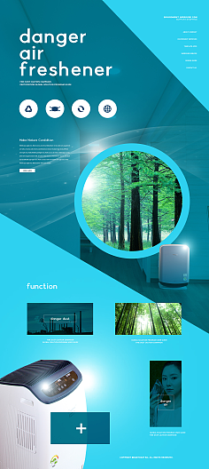 探索花瓣网 网页与网站设计灵感的宝库