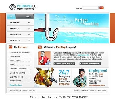 企业网站全站模板 290 RAR 专业网页和网站设计解决方案