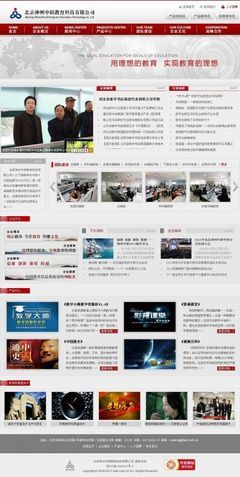 松江网站建设全攻略 从设计到开发，一站式服务选择指南